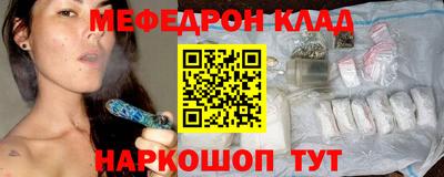 мдпв Пенза