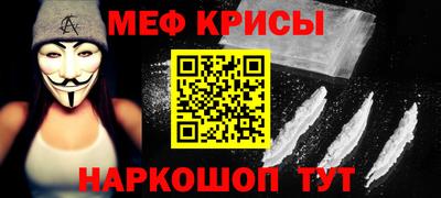 мдпв Пенза