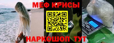 PSILOCYBIN Первоуральск