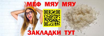 Альфа ПВП Партизанск
