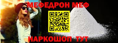 PSILOCYBIN Первоуральск