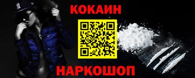 PSILOCYBIN Первоуральск
