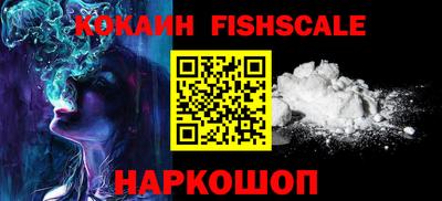 PSILOCYBIN Первоуральск