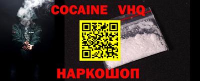 PSILOCYBIN Первоуральск