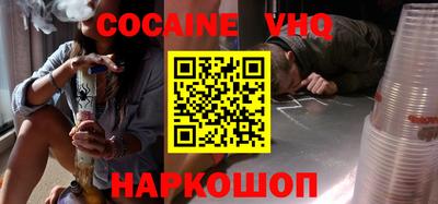 мдпв Пенза