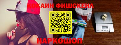 мдпв Пенза