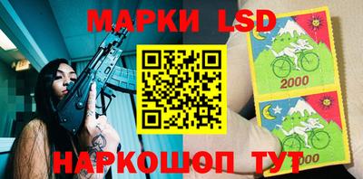 мдпв Пенза