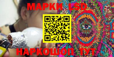 Альфа ПВП Партизанск