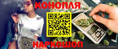 PSILOCYBIN Первоуральск