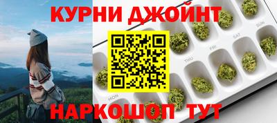 мдпв Пенза