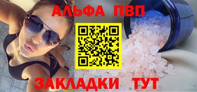 PSILOCYBIN Первоуральск