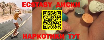 PSILOCYBIN Первоуральск
