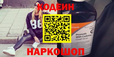 мдпв Пенза