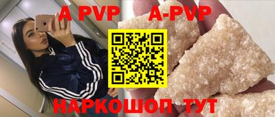 PSILOCYBIN Первоуральск