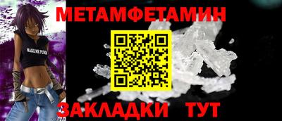 PSILOCYBIN Первоуральск
