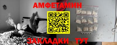 PSILOCYBIN Первоуральск