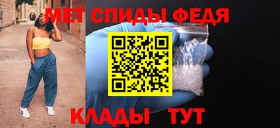 Альфа ПВП Партизанск
