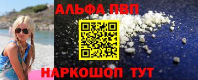 PSILOCYBIN Первоуральск