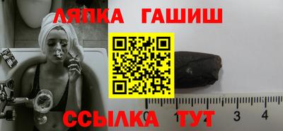 PSILOCYBIN Первоуральск