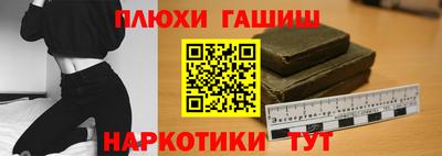 мдпв Пенза