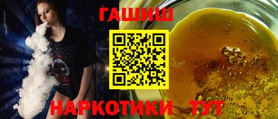 PSILOCYBIN Первоуральск