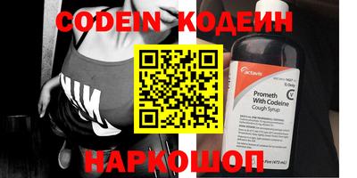 PSILOCYBIN Первоуральск