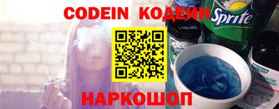 мдпв Пенза