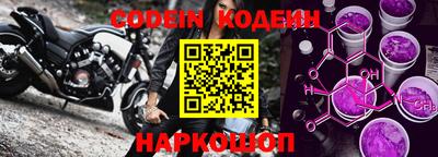 PSILOCYBIN Первоуральск