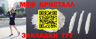 мдпв Пенза