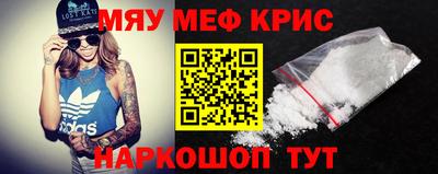 PSILOCYBIN Первоуральск