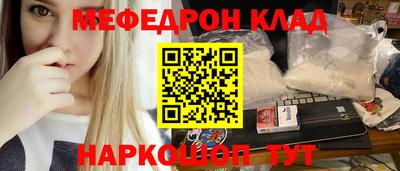 мдпв Пенза