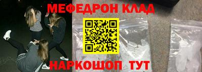 PSILOCYBIN Первоуральск